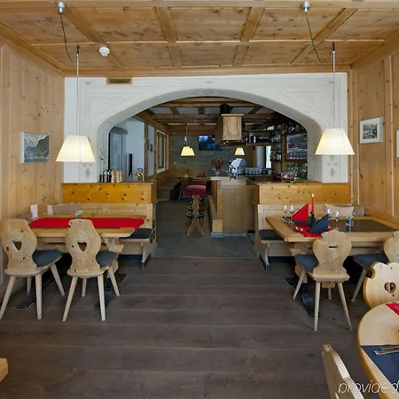 Crusch Alba Swiss 호텔