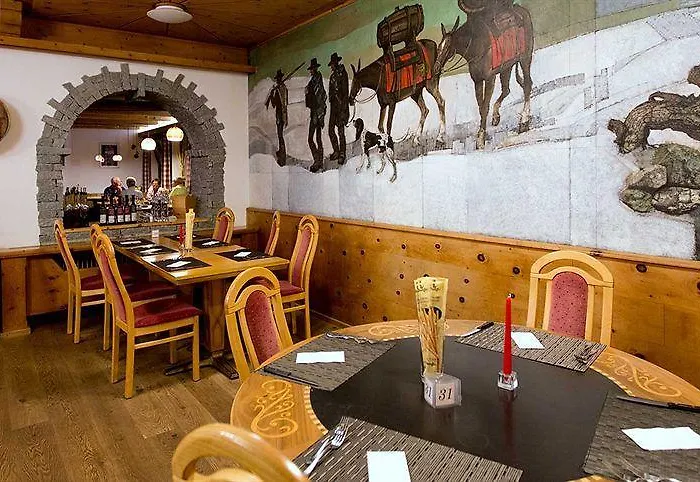 Hotel Crusch Alba Swiss 3*